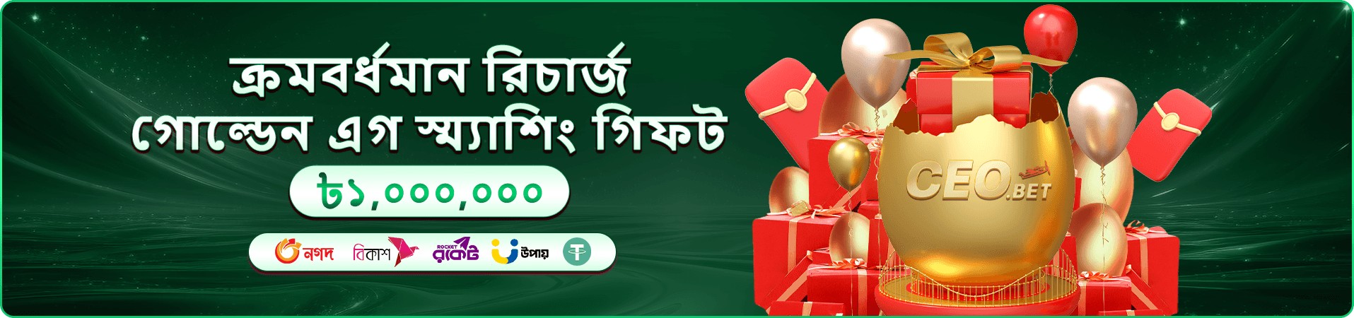 Dinosaur Tycoon থিমের প্রচার চিত্র db333