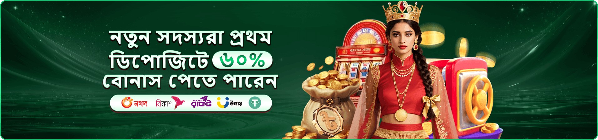 db333 app casino
